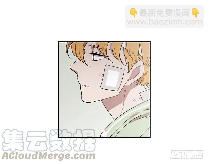 《说不出口的兄妹》他没有制作发票 第26页