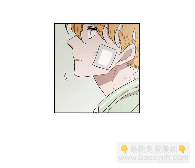 《说不出口的兄妹》他没有制作发票 第27页