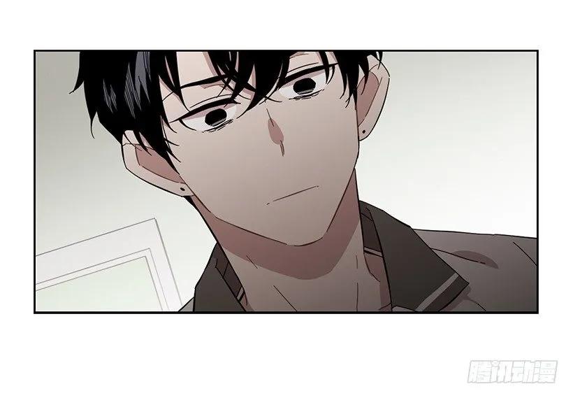 《说不出口的兄妹》他没有制作发票 第29页