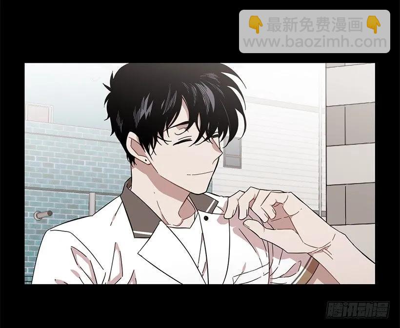 《说不出口的兄妹》她只能承受 第18页