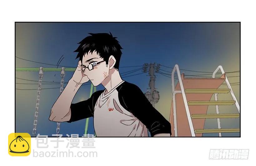 《说不出口的兄妹》她只能承受 第25页