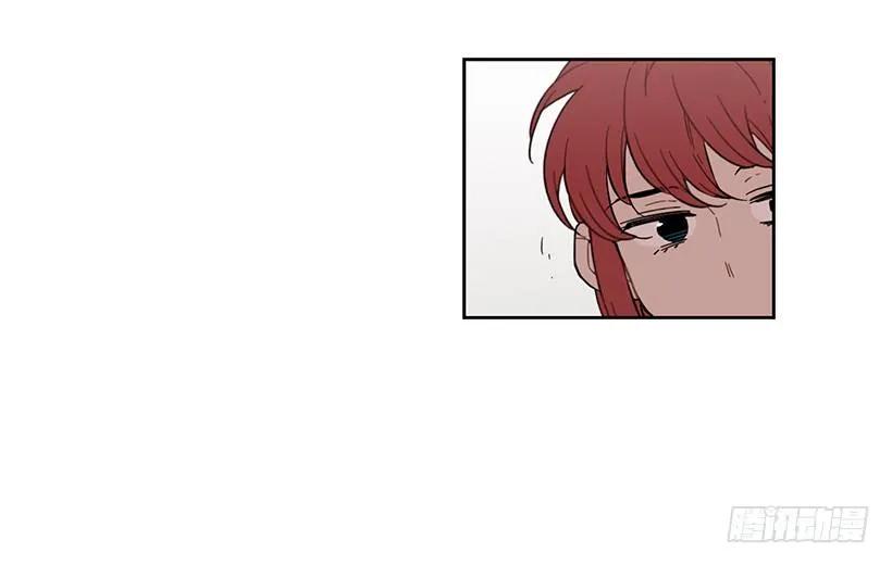 《说不出口的兄妹》她只能承受 第28页