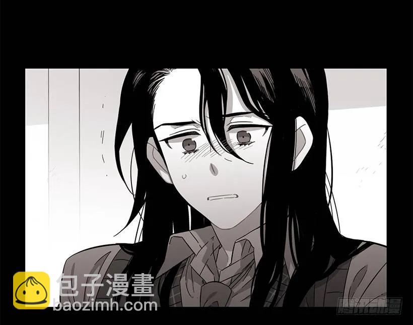 《说不出口的兄妹》他喜欢对方皱眉 第29页