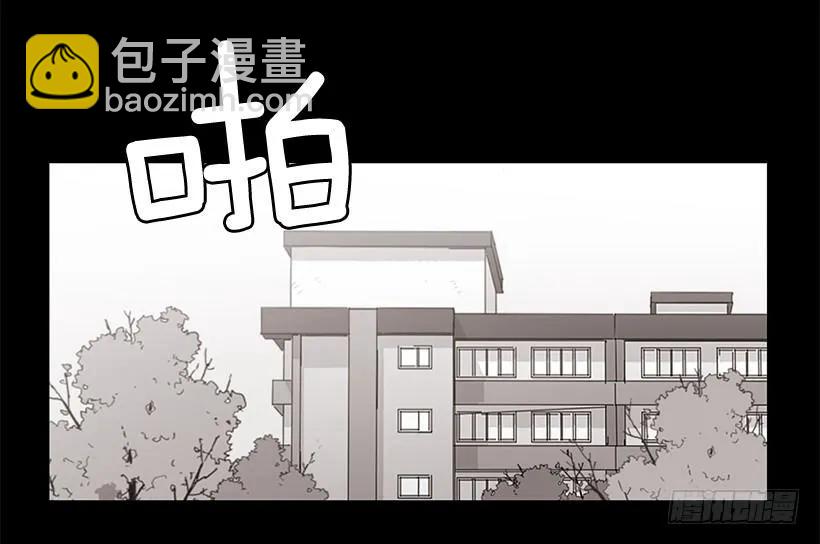《说不出口的兄妹》他喜欢对方皱眉 第50页