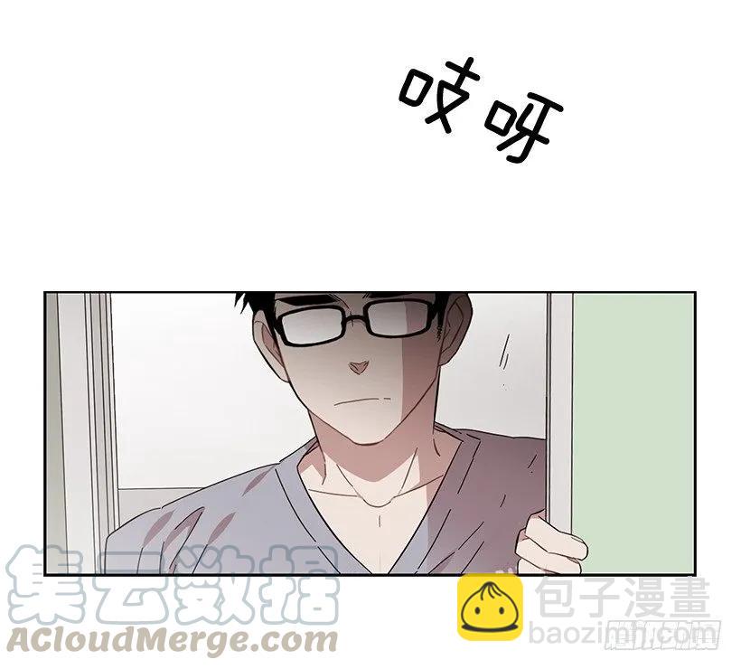 《说不出口的兄妹》她在看远方 第40页