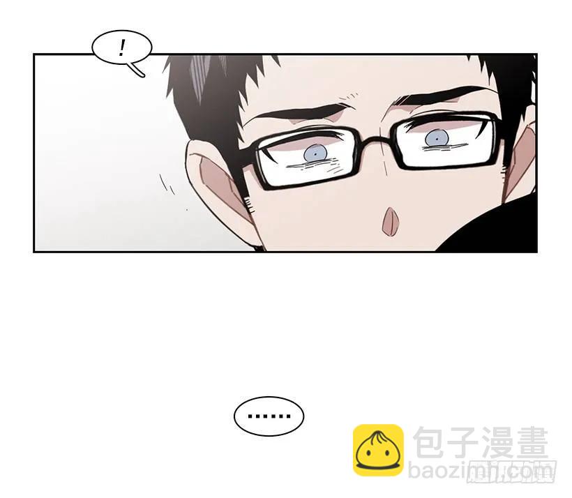 《说不出口的兄妹》她比任何人都靠谱 第12页