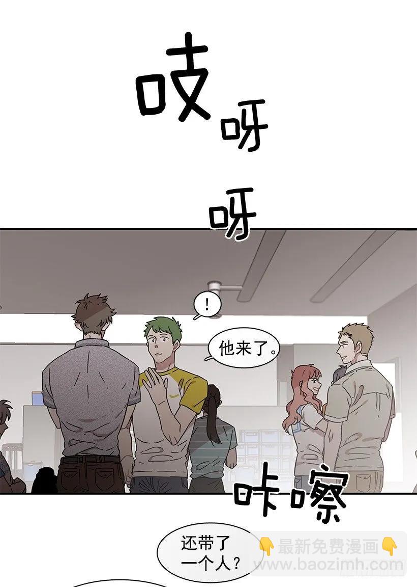 《说不出口的兄妹》她在冒险 第27页
