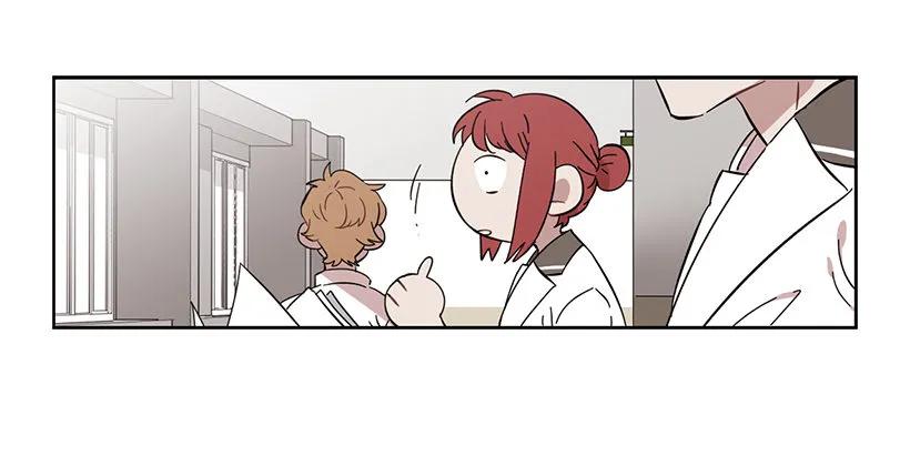 《说不出口的兄妹》她在冒险 第8页