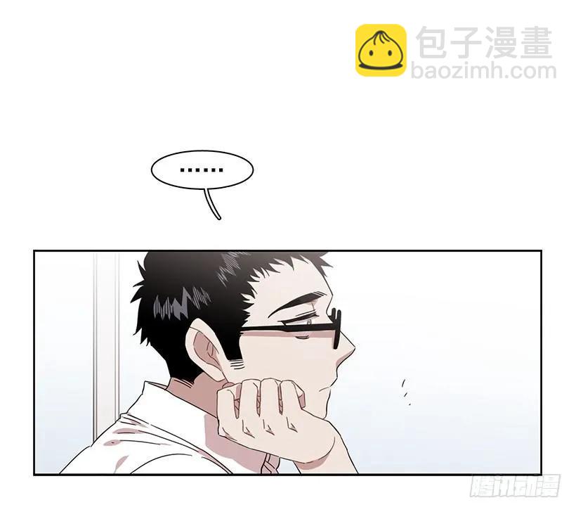《说不出口的兄妹》他很无耻 第10页