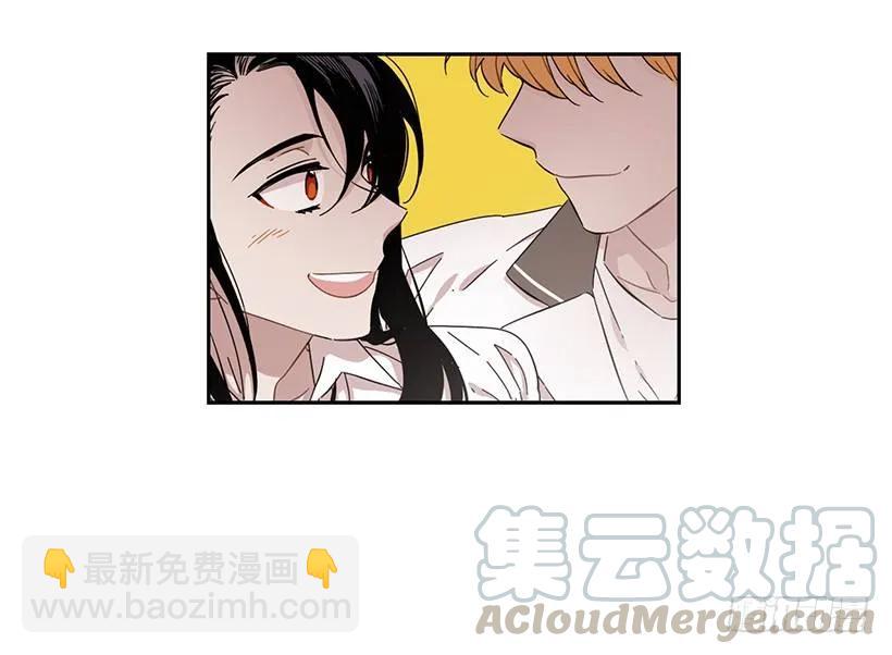 《说不出口的兄妹》他很无耻 第16页