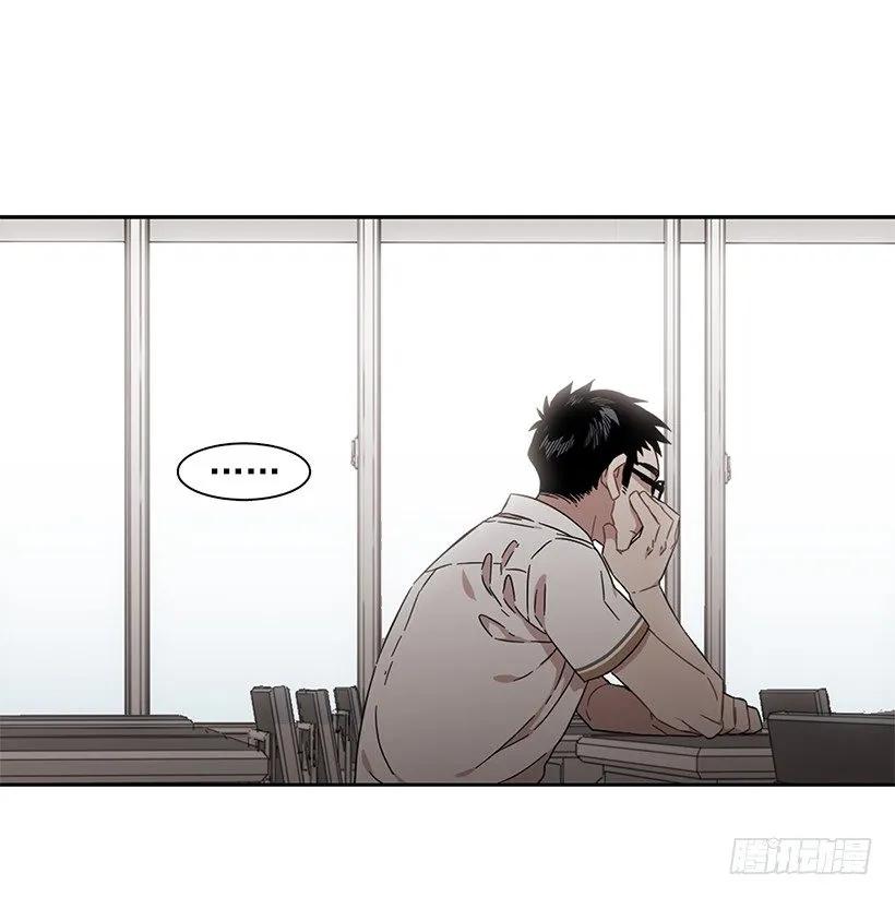 《说不出口的兄妹》他很无耻 第25页