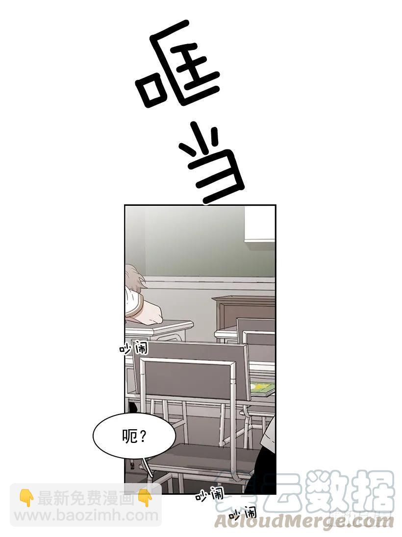 《说不出口的兄妹》他很无耻 第26页