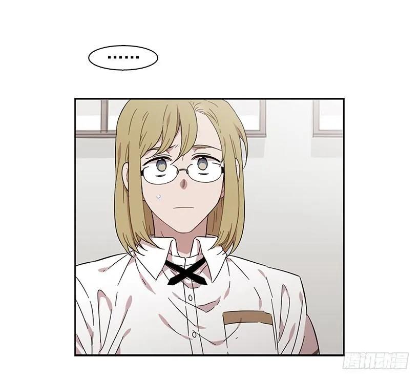 《说不出口的兄妹》他很无耻 第34页