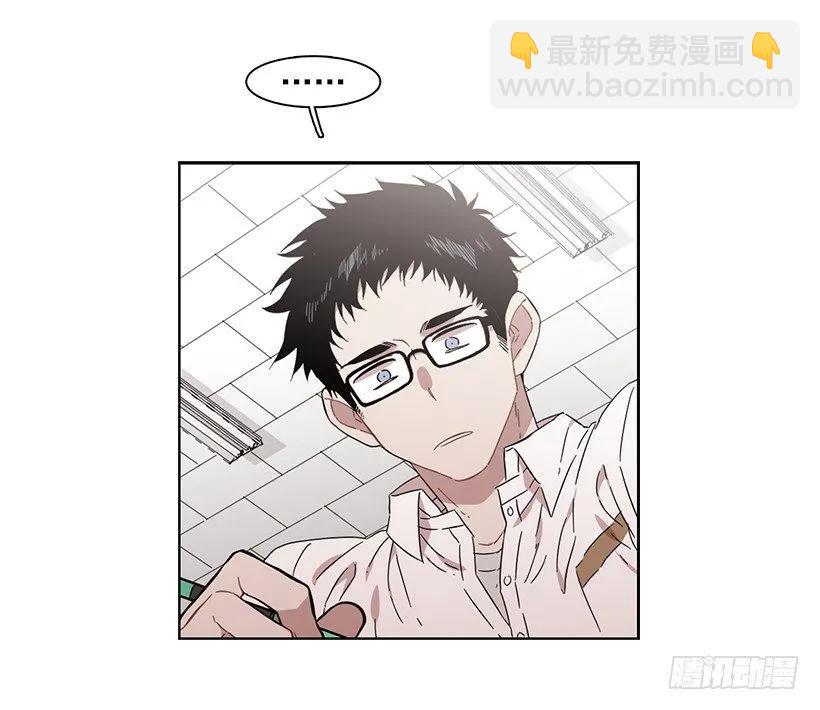 《说不出口的兄妹》他很无耻 第3页