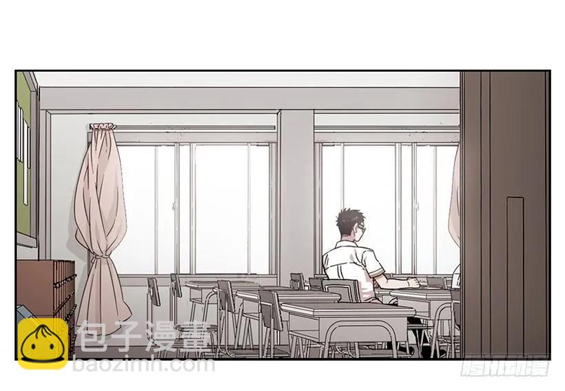 《说不出口的兄妹》他很无耻 第9页