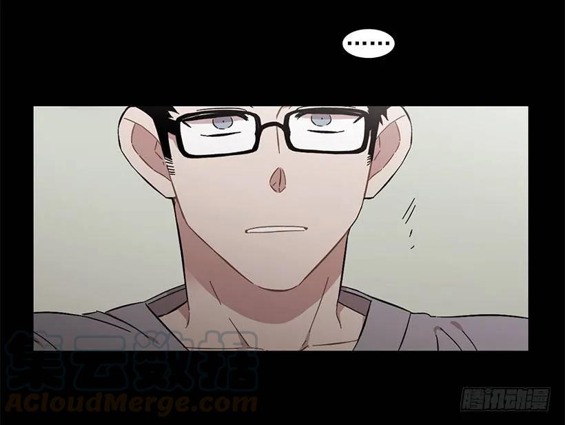 《说不出口的兄妹》她想要的不简单 第26页