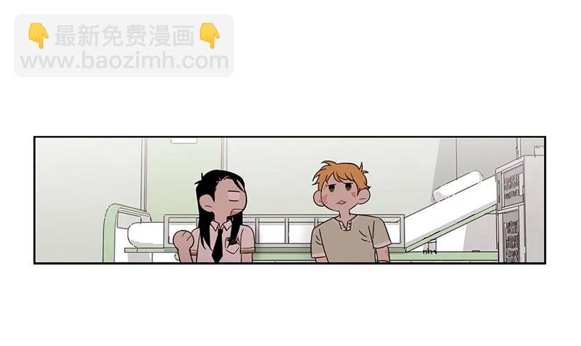 《说不出口的兄妹》她想要的不简单 第4页