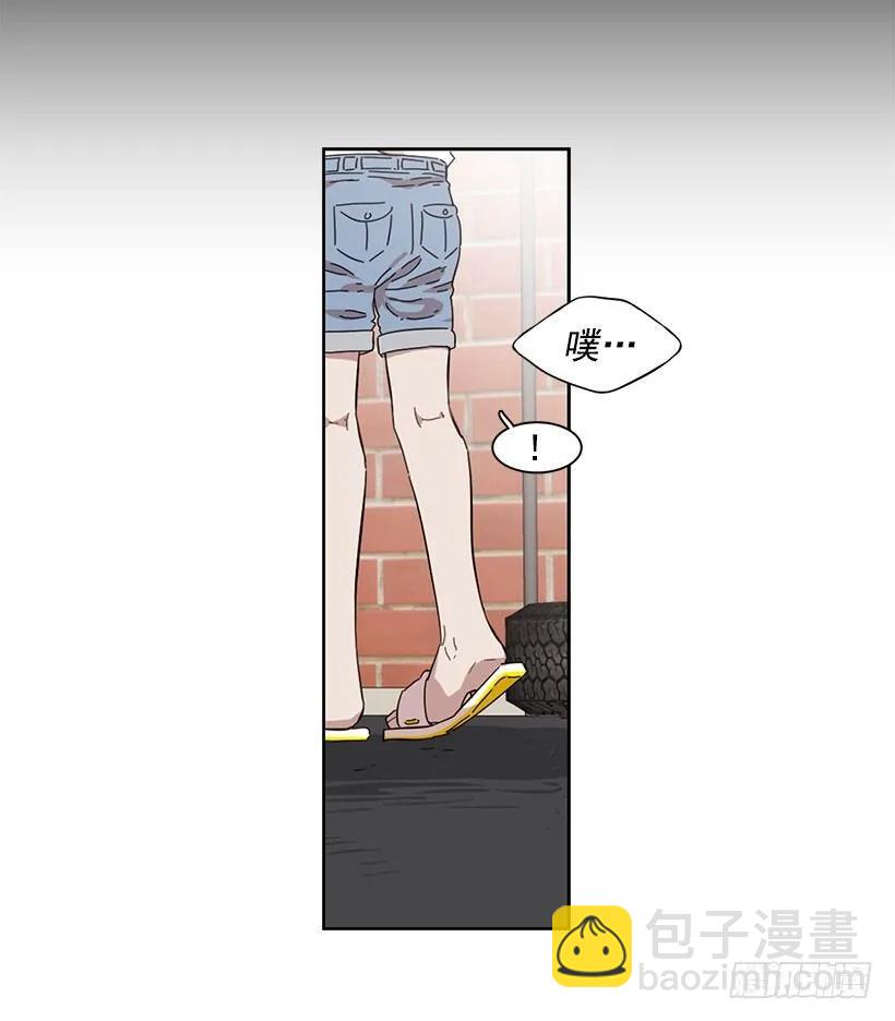 《说不出口的兄妹》他喜欢新的开始 第18页