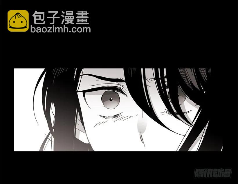 《说不出口的兄妹》他喜欢新的开始 第34页