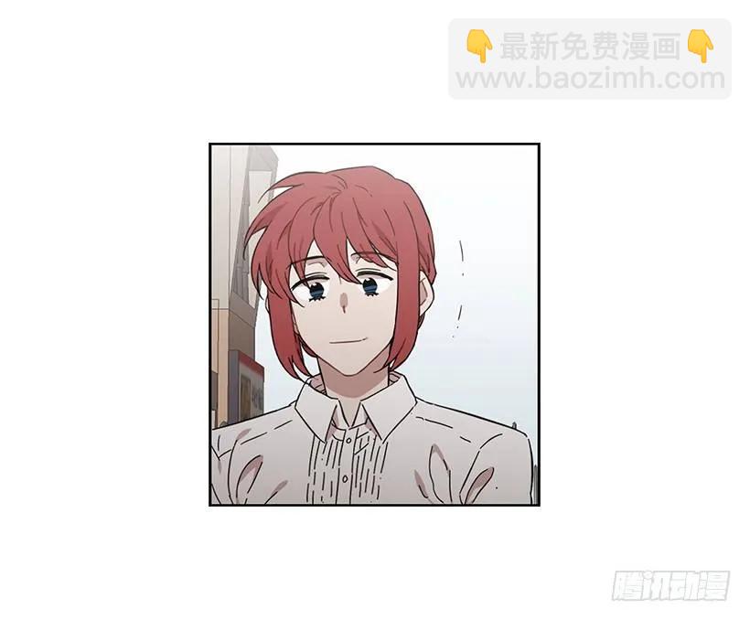 《说不出口的兄妹》她不是朋友 第25页