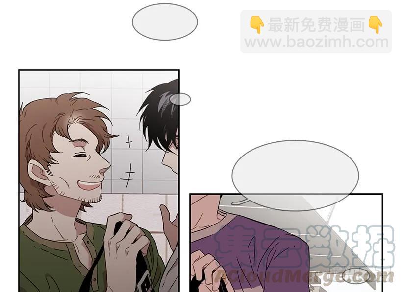 《说不出口的兄妹》她不是朋友 第31页