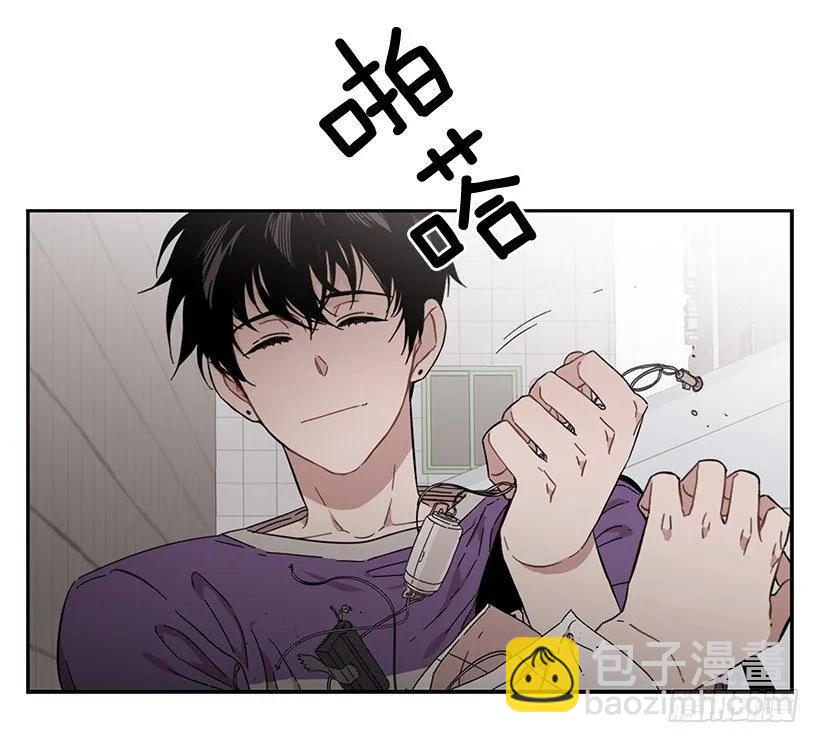 《说不出口的兄妹》她不是朋友 第42页