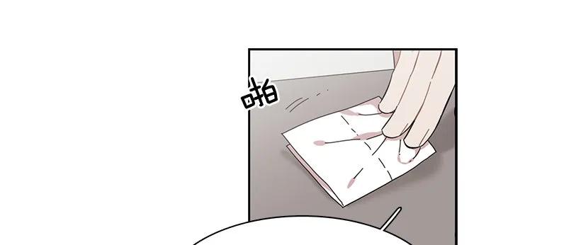 《说不出口的兄妹》她已经万事俱备 第27页