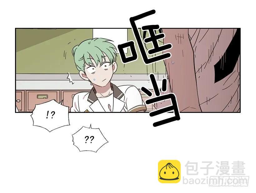 《说不出口的兄妹》她已经万事俱备 第38页