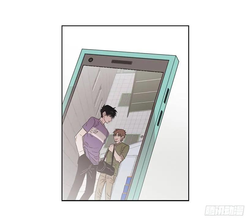 《说不出口的兄妹》她已经万事俱备 第39页