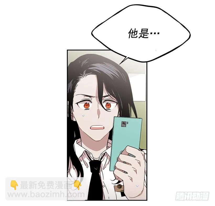 《说不出口的兄妹》她已经万事俱备 第40页