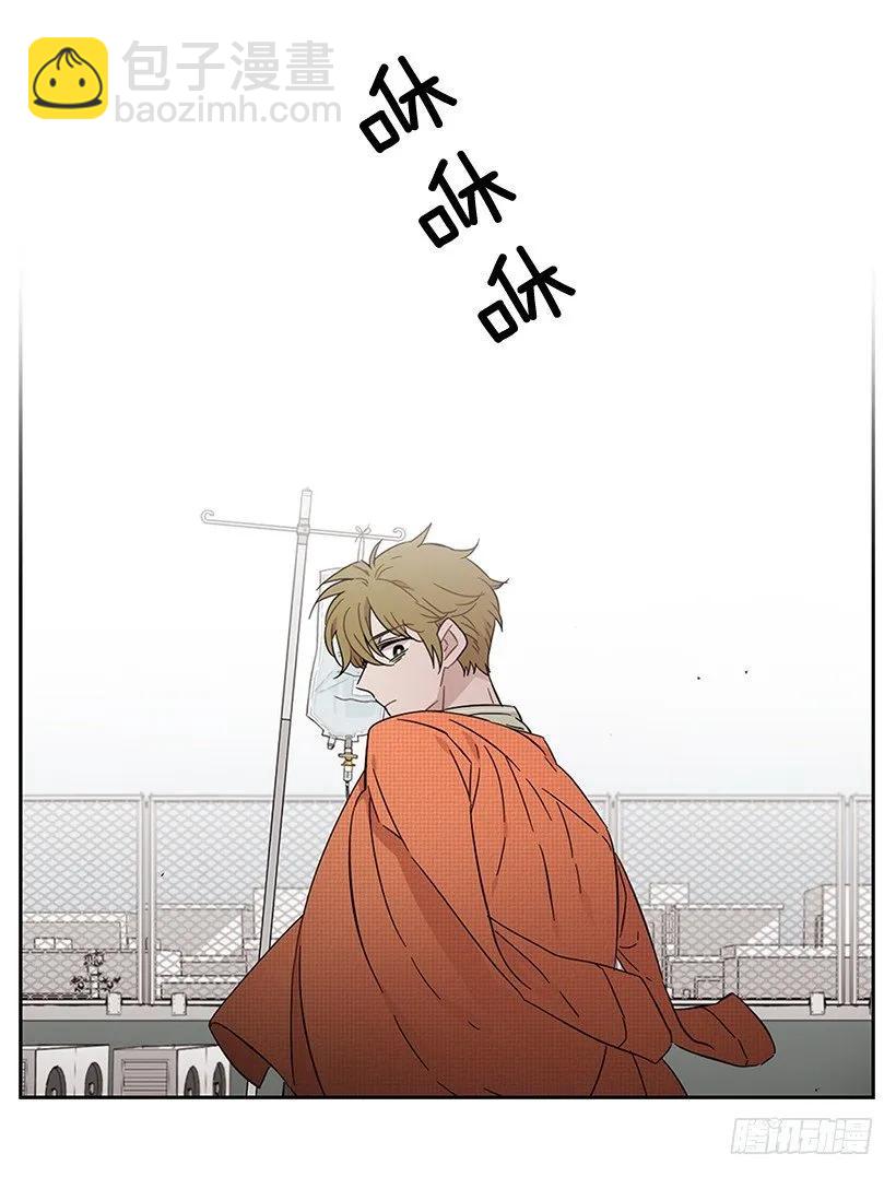 《说不出口的兄妹》她已经万事俱备 第8页