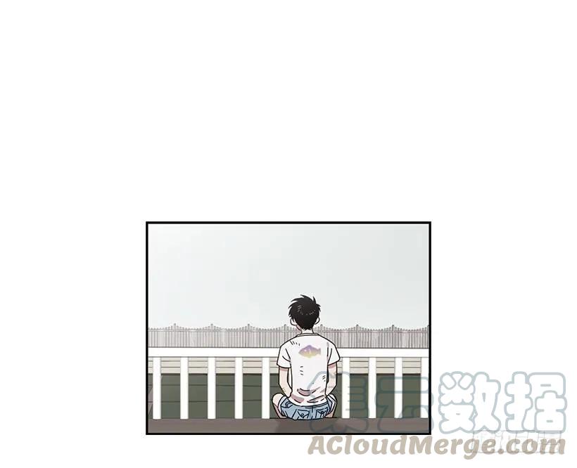 《说不出口的兄妹》突然打来的电话 第11页