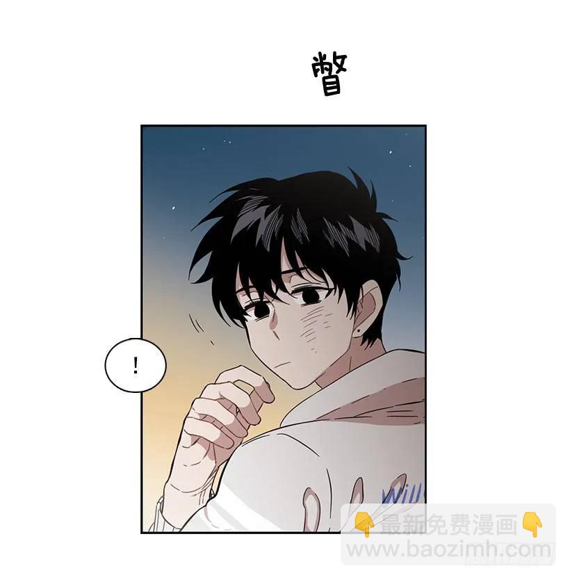 《说不出口的兄妹》突然打来的电话 第28页