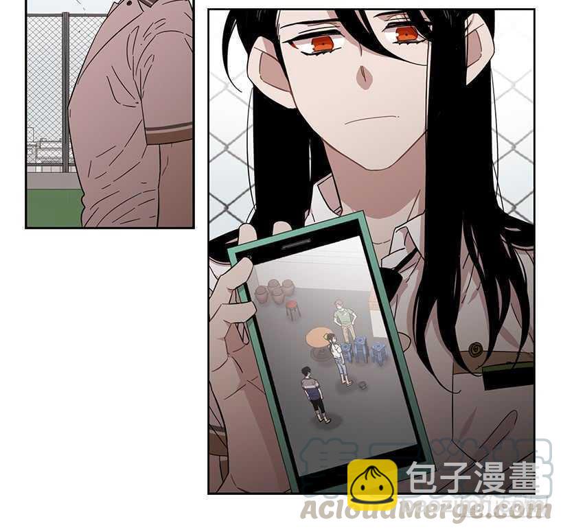 《说不出口的兄妹》他已卸下伪装 第11页