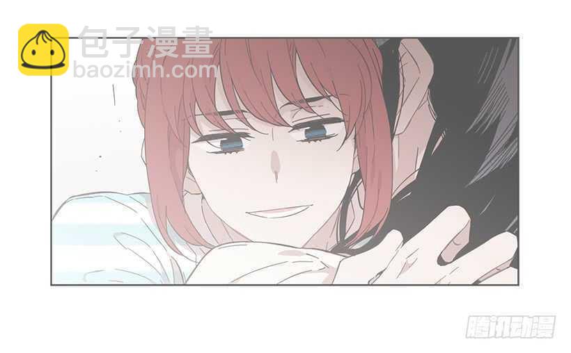 《说不出口的兄妹》他已卸下伪装 第20页
