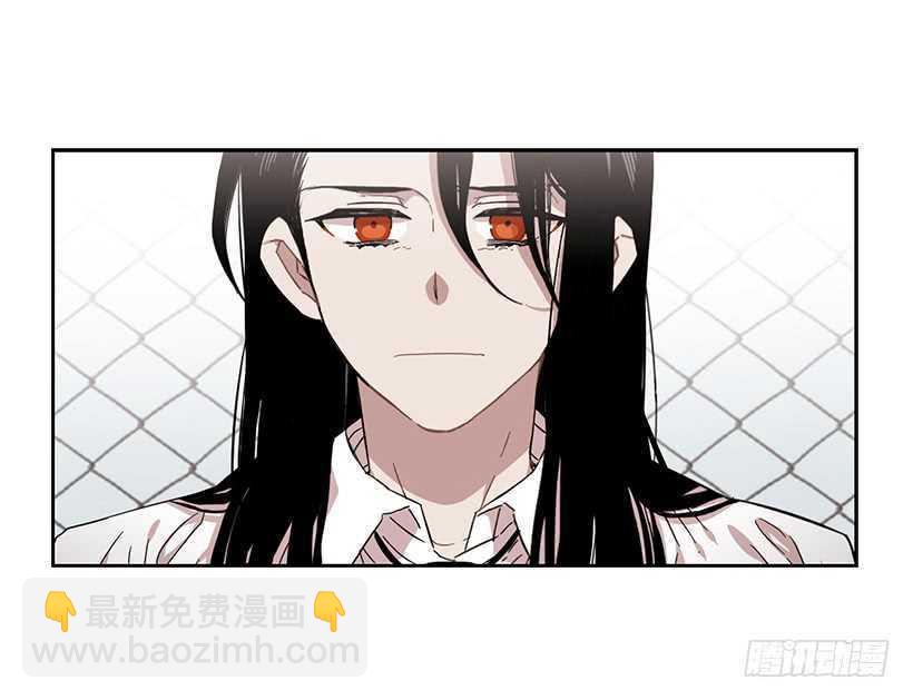 《说不出口的兄妹》他已卸下伪装 第43页