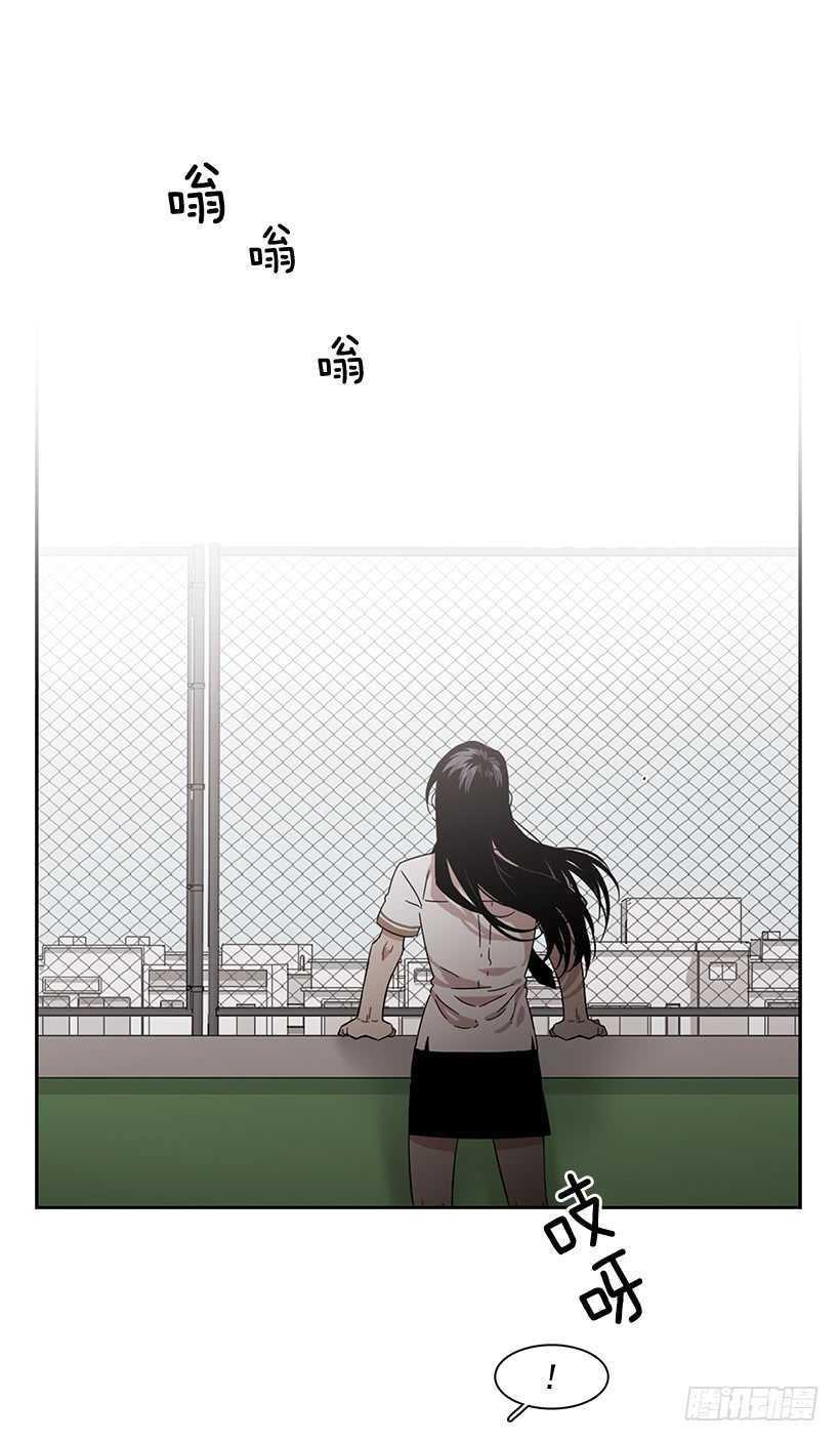 《说不出口的兄妹》他已卸下伪装 第4页