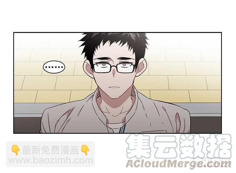 《说不出口的兄妹》她在暗中等待时机 第11页