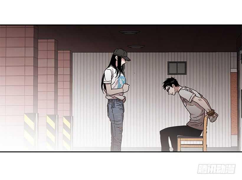 《说不出口的兄妹》她在暗中等待时机 第34页