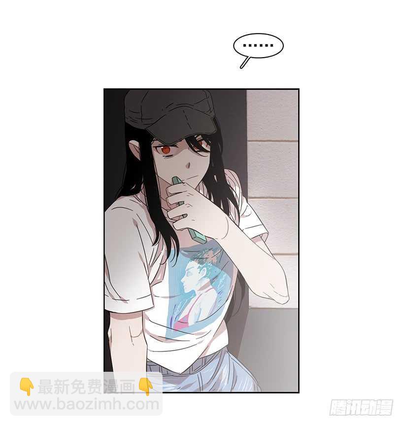 《说不出口的兄妹》她在暗中等待时机 第49页