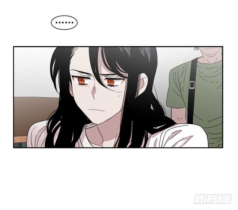 《说不出口的兄妹》她需要做好觉悟 第23页