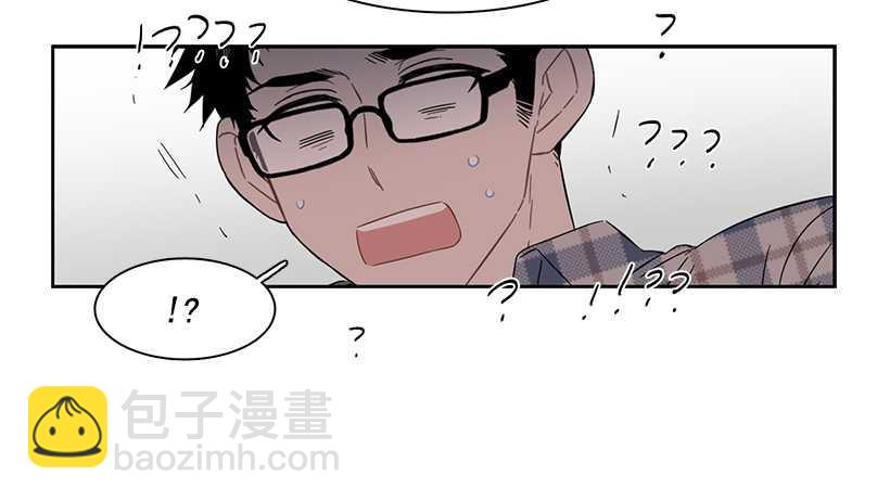 《说不出口的兄妹》她需要做好觉悟 第40页