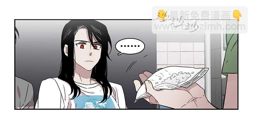 《说不出口的兄妹》她需要做好觉悟 第7页