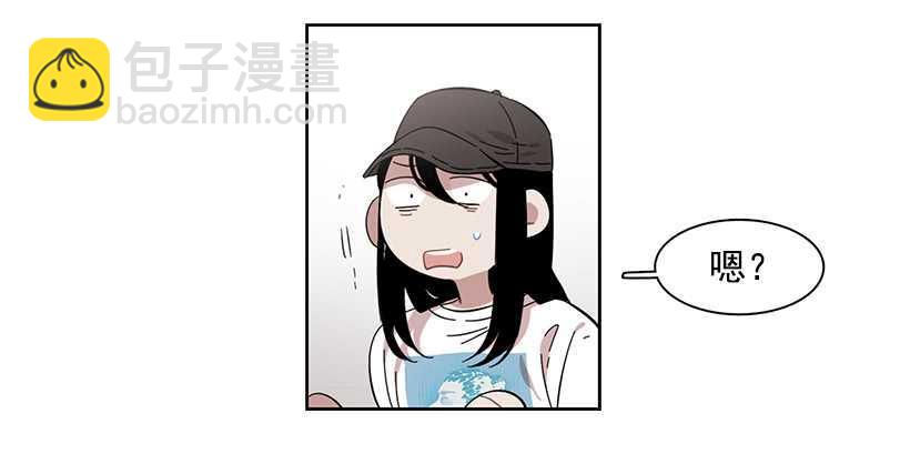 《说不出口的兄妹》他无法忘记 第14页