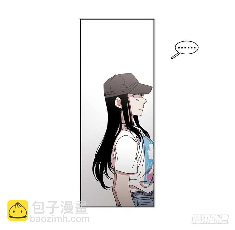 《说不出口的兄妹》他无法忘记 第33页