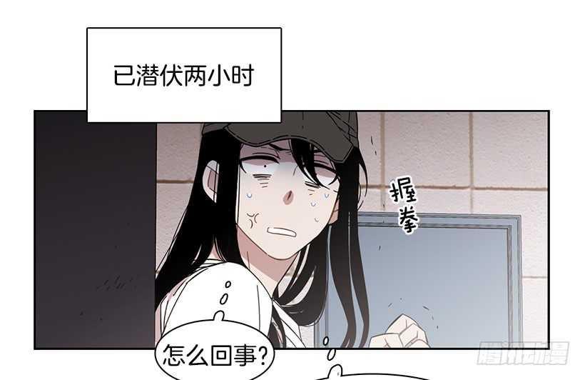 《说不出口的兄妹》他无法忘记 第3页