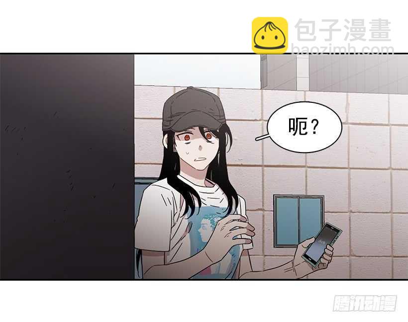 《说不出口的兄妹》他无法忘记 第8页