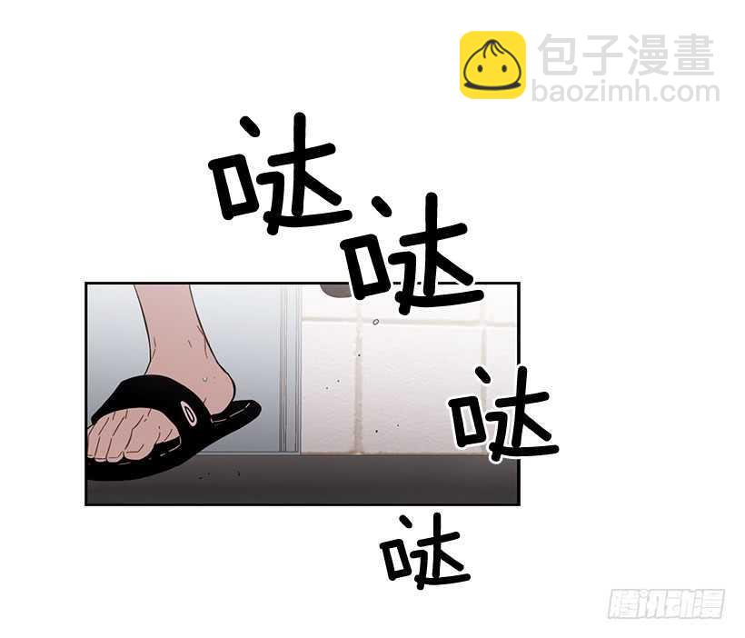 《说不出口的兄妹》他无法忘记 第9页