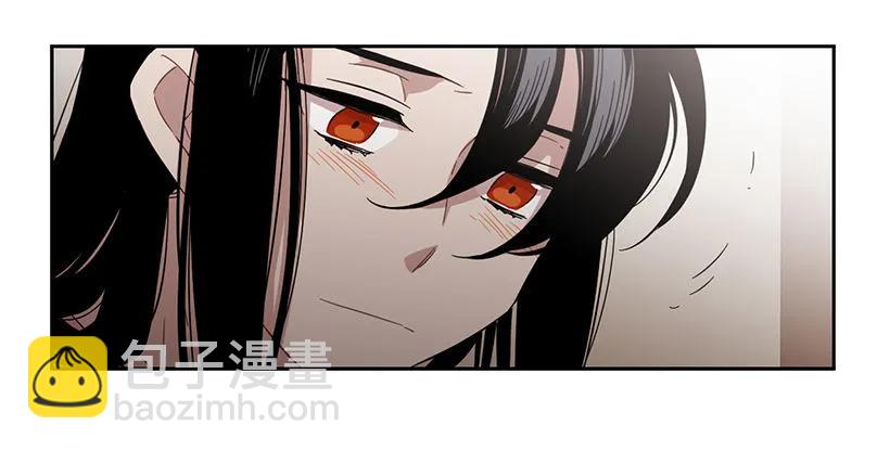 《说不出口的兄妹》她喜欢闭口不谈 第45页
