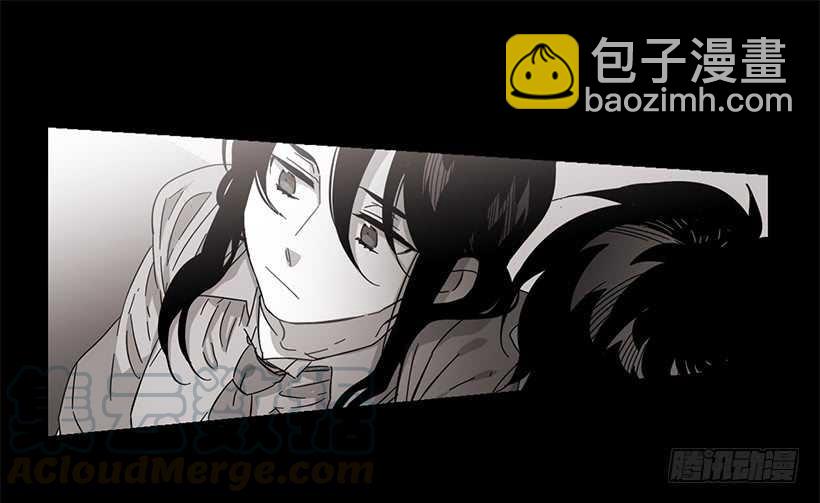 《说不出口的兄妹》他无法向她解释 第16页